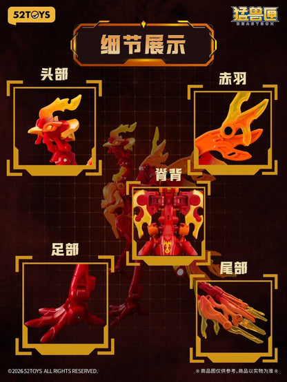 001_52TOYS BEASTBOX INFINITY 朱雀【予約商品】