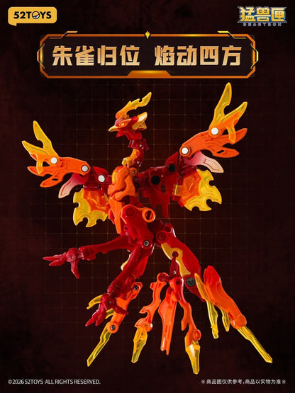 001_52TOYS BEASTBOX INFINITY 朱雀【予約商品】