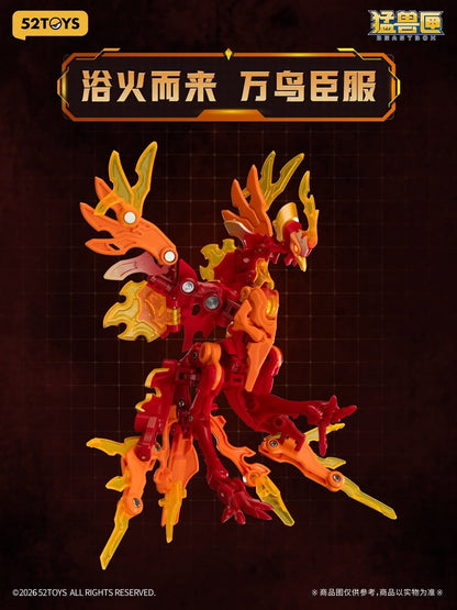 001_52TOYS BEASTBOX INFINITY 朱雀【予約商品】
