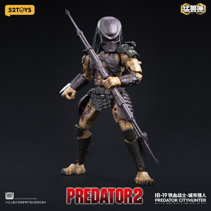 001_52TOYS BEASTBOX INFINITY PREDATOR CITYHUNTER(シティハンター・プレデター)【予約商品】