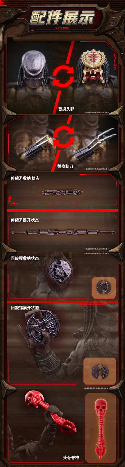 001_52TOYS BEASTBOX INFINITY PREDATOR CITYHUNTER(シティハンター・プレデター)【予約商品】