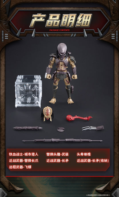 001_52TOYS BEASTBOX INFINITY PREDATOR CITYHUNTER(シティハンター・プレデター)【予約商品】