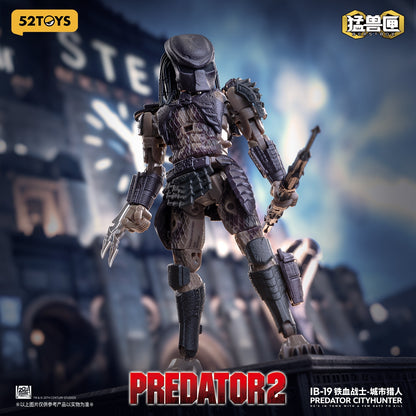 001_52TOYS BEASTBOX INFINITY PREDATOR CITYHUNTER(シティハンター・プレデター)【予約商品】
