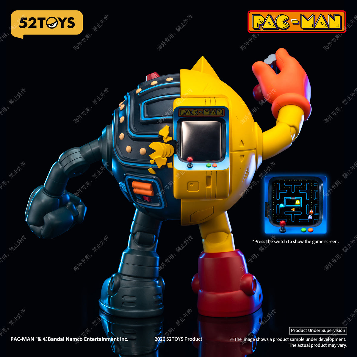 006_52TOYS パックマン サイボーグ プレミアム コレクティブルスタチュー【予約商品】