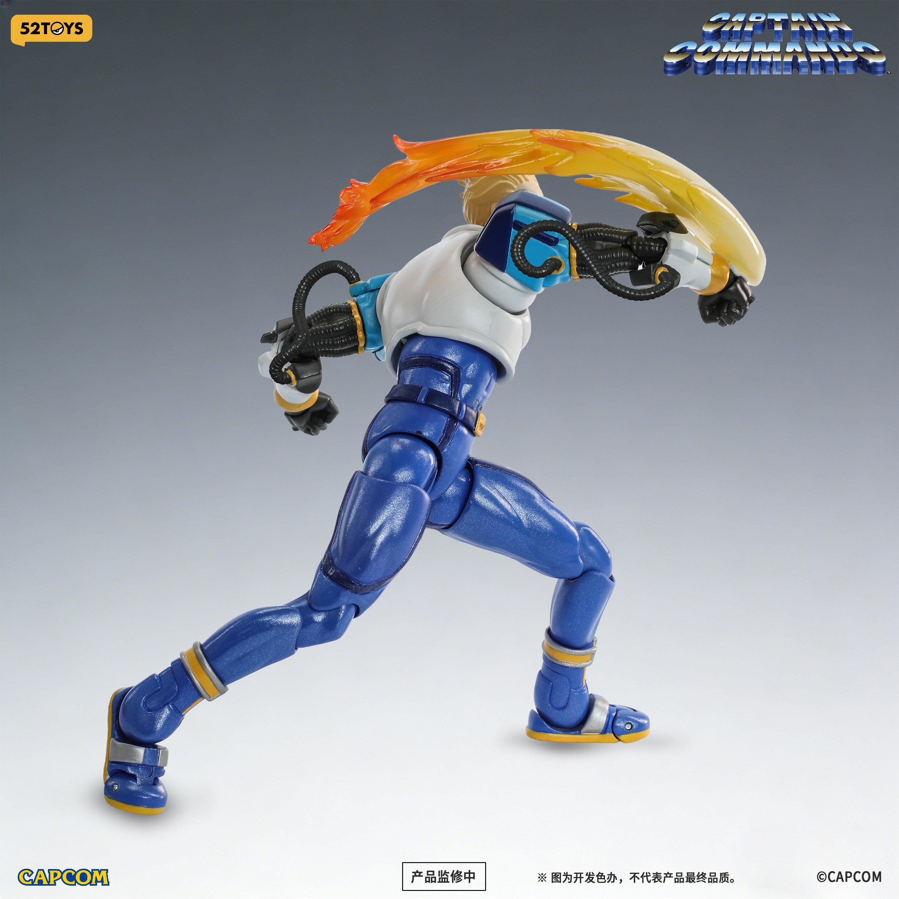 003_52TOYS FIGLITE キャプテンコマンドー キャプテン 1/12スケール