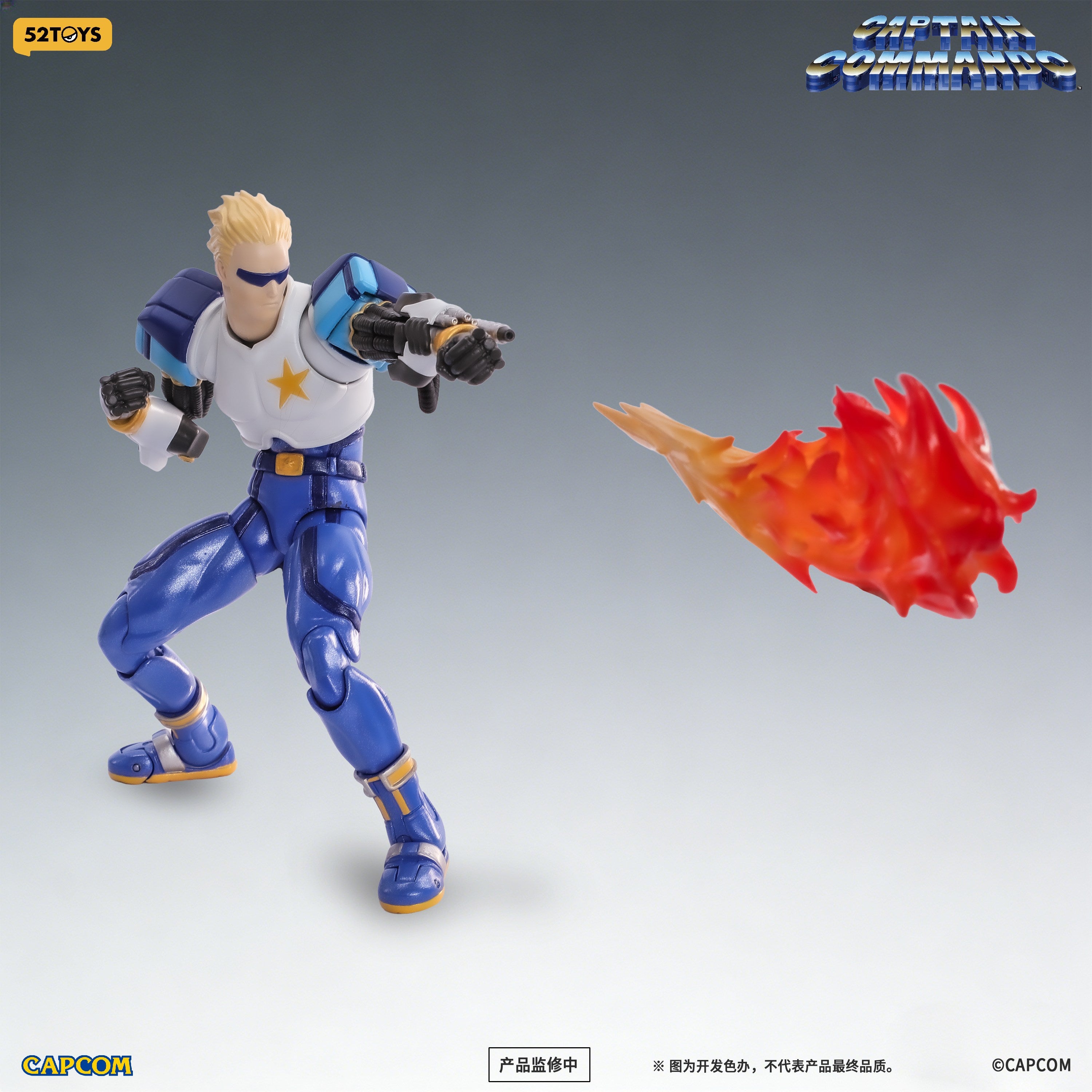 003_52TOYS FIGLITE キャプテンコマンドー キャプテン 1/12スケール