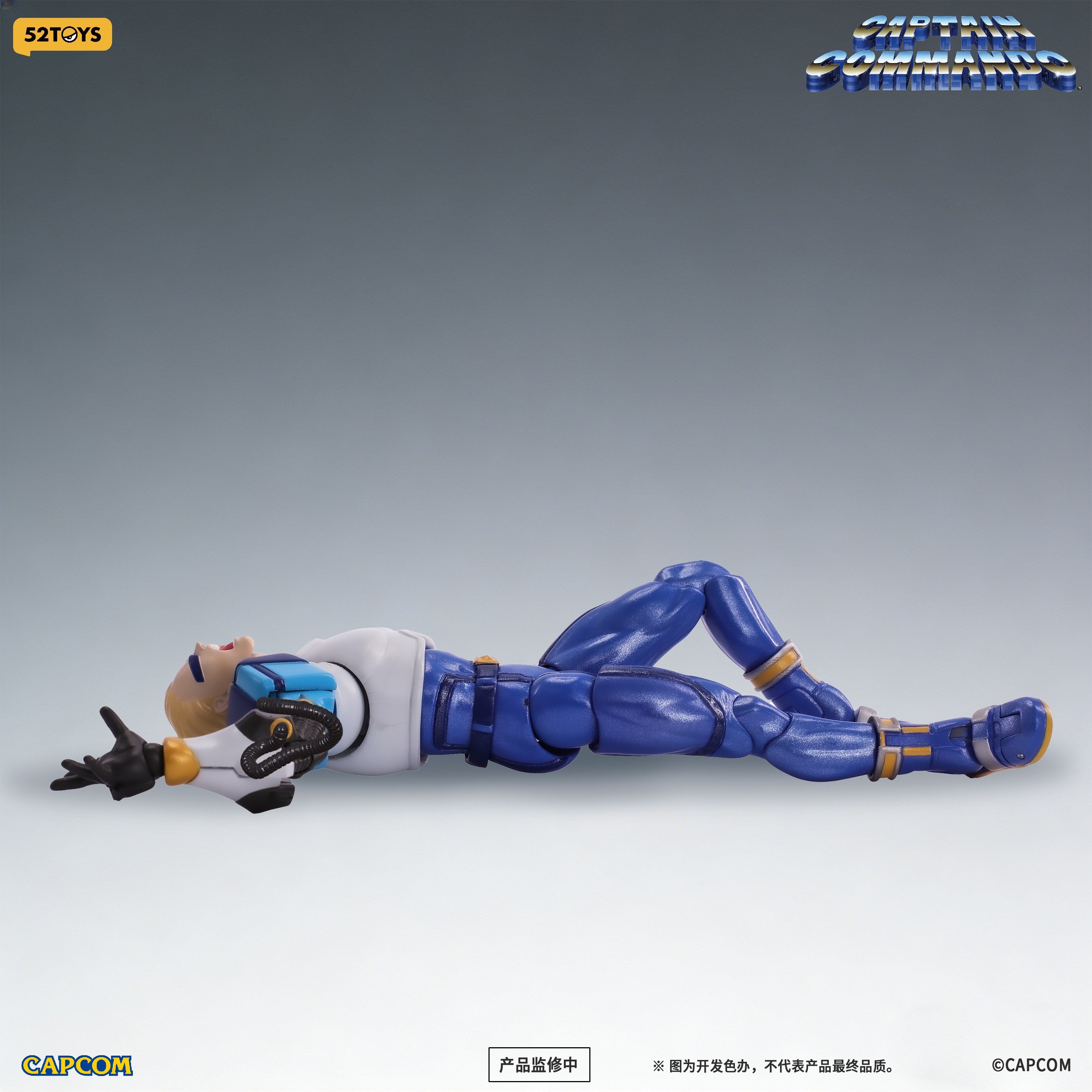 003_52TOYS FIGLITE キャプテンコマンドー キャプテン 1/12スケール