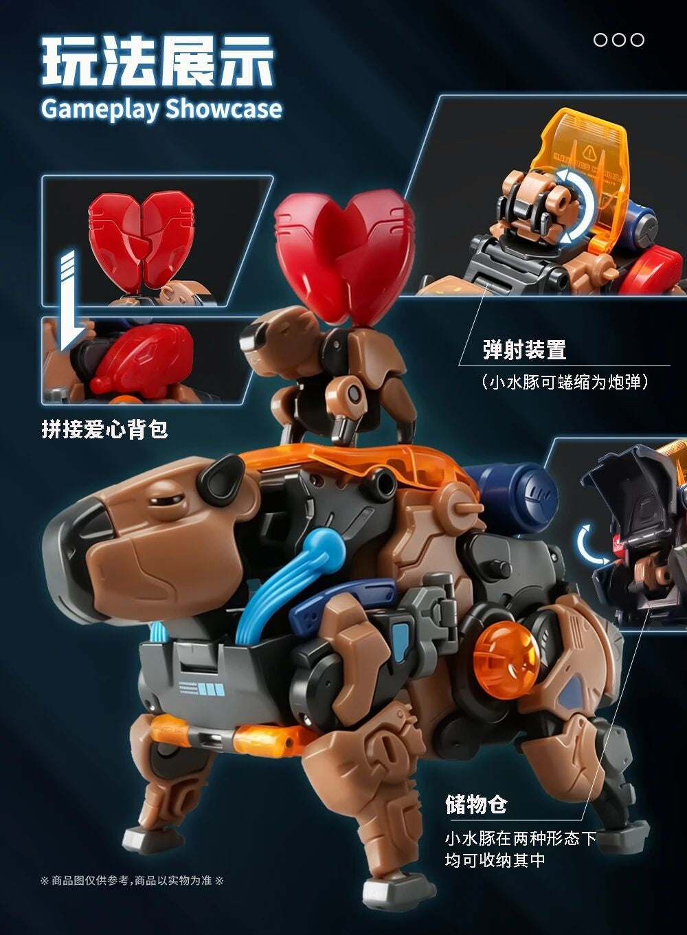 004_52TOYS BEASTBOX サターン・ポテト【予約商品】