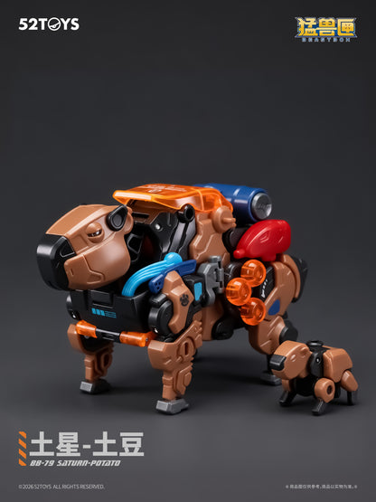 004_52TOYS BEASTBOX サターン・ポテト【予約商品】
