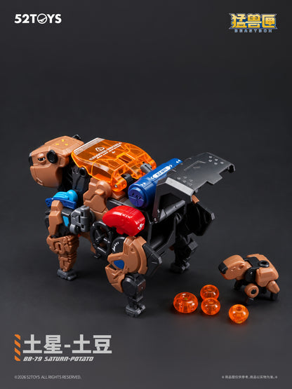004_52TOYS BEASTBOX サターン・ポテト【予約商品】