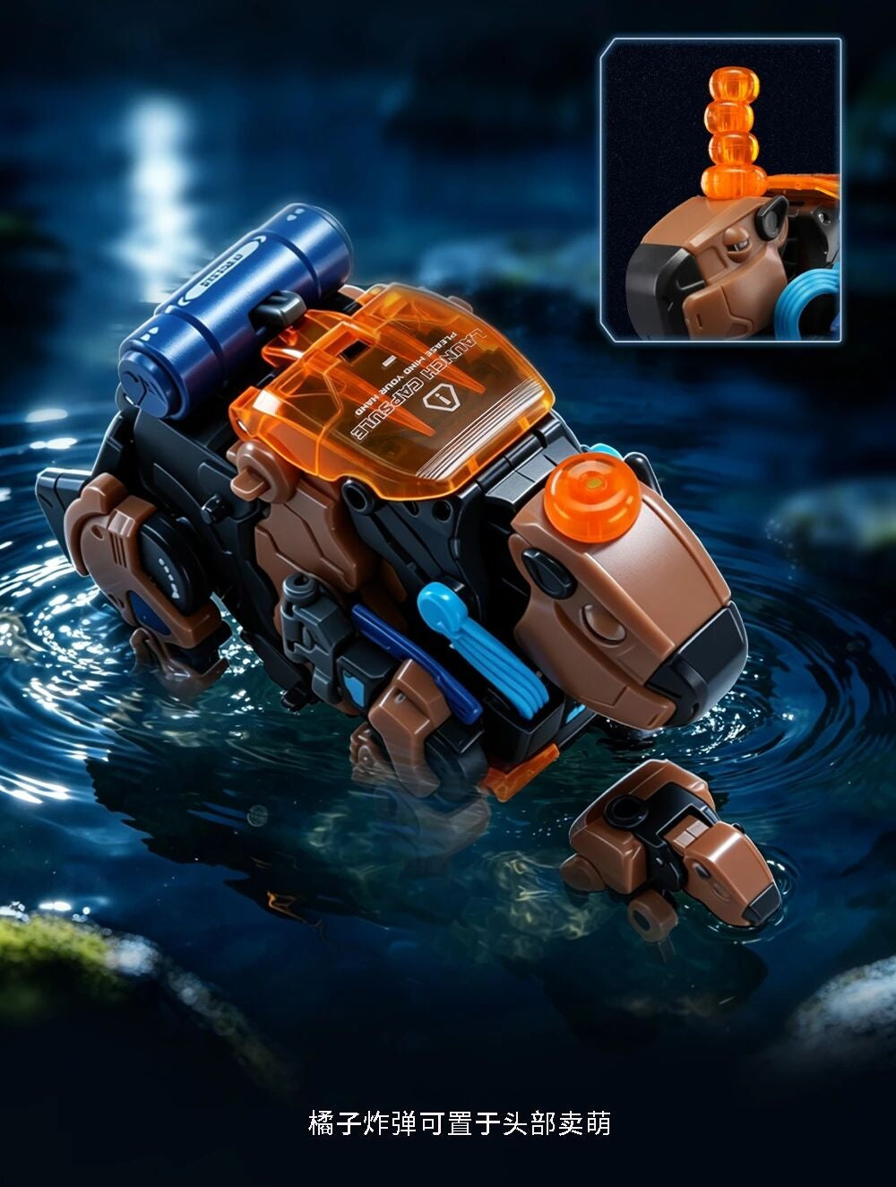 004_52TOYS BEASTBOX サターン・ポテト【予約商品】