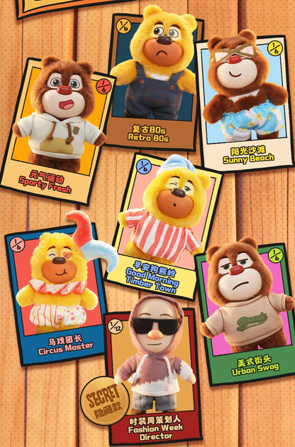 【Box/6】006_52TOYS BLINDBOX 熊出没 ファッションウィーク ぬいぐるみストラップ【予約商品】