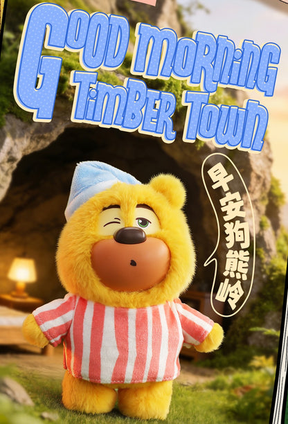 【Box/6】006_52TOYS BLINDBOX 熊出没 ファッションウィーク ぬいぐるみストラップ【予約商品】