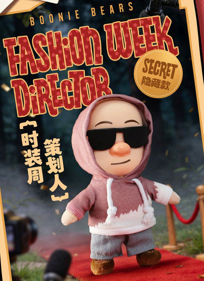 【Box/6】006_52TOYS BLINDBOX 熊出没 ファッションウィーク ぬいぐるみストラップ【予約商品】