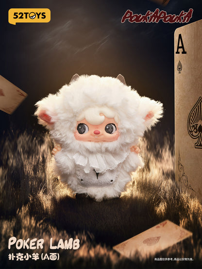 【Box/6】002_52TOYS BLINDBOX POUKAPOUKA ウィズ・ミー ぬいぐるみストラップ【予約商品】