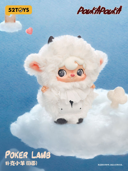 【Box/6】002_52TOYS BLINDBOX POUKAPOUKA ウィズ・ミー ぬいぐるみストラップ【予約商品】