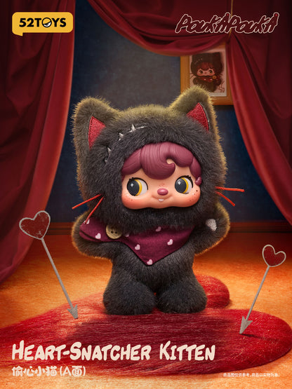 【Box/6】002_52TOYS BLINDBOX POUKAPOUKA ウィズ・ミー ぬいぐるみストラップ【予約商品】