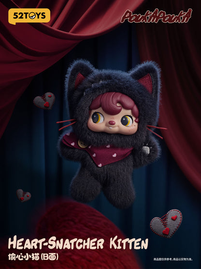 【Box/6】002_52TOYS BLINDBOX POUKAPOUKA ウィズ・ミー ぬいぐるみストラップ【予約商品】