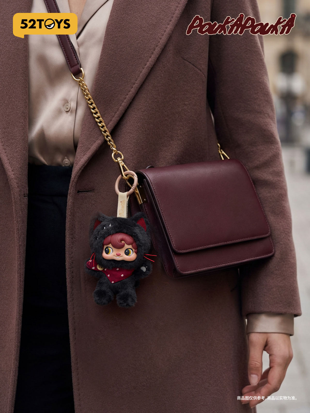 【Box/6】002_52TOYS BLINDBOX POUKAPOUKA ウィズ・ミー ぬいぐるみストラップ【予約商品】