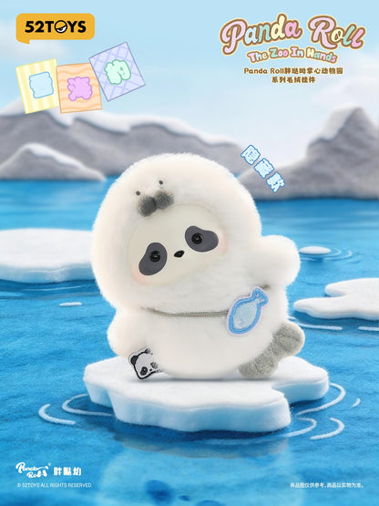 【Box/6】005_52TOYS BLINDBOX PANDA ROLL てのひらどうぶつえん ぬいぐるみストラップ【予約商品】