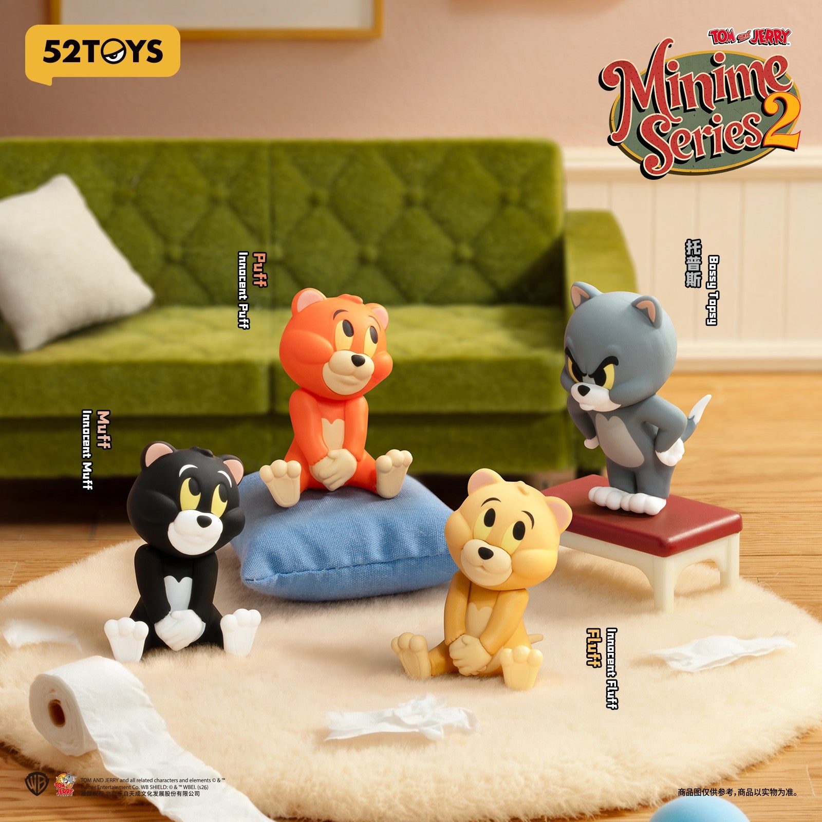 Box/18】002_52TOYS BLINDBOX トムとジェリー ミニミー2【予約商品