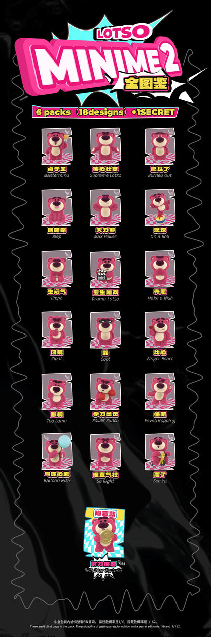 【Box/6】004_52TOYS BLINDBOX ロッツォ ミニミー2【予約商品】