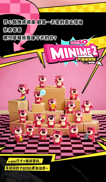 【Box/6】004_52TOYS BLINDBOX ロッツォ ミニミー2【予約商品】