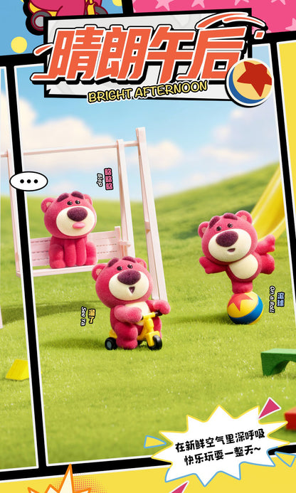 【Box/6】004_52TOYS BLINDBOX ロッツォ ミニミー2【予約商品】