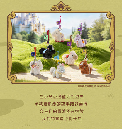 【Box/6】008_52TOYS BLINDBOX ディズニープリンセス マイリトルポニー シリーズ ぬいぐるみストラップ【予約商品】