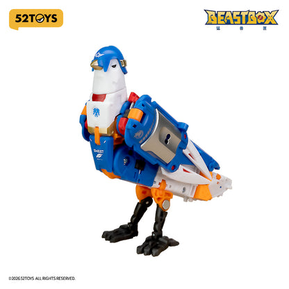 005_52TOYS BEASTBOX BB-76 LOVEGUN(ラブガン)【予約商品】