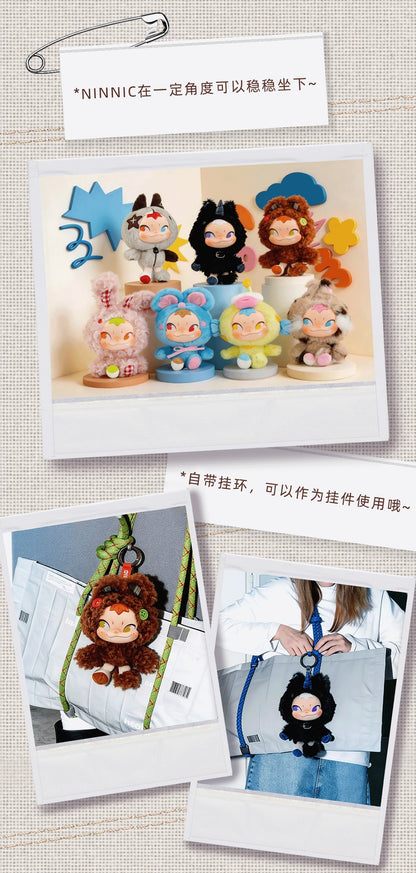 【Box/6】009_52TOYS BLINDBOX NINNIC ちがう私たち ぬいぐるみストラップ【予約商品】
