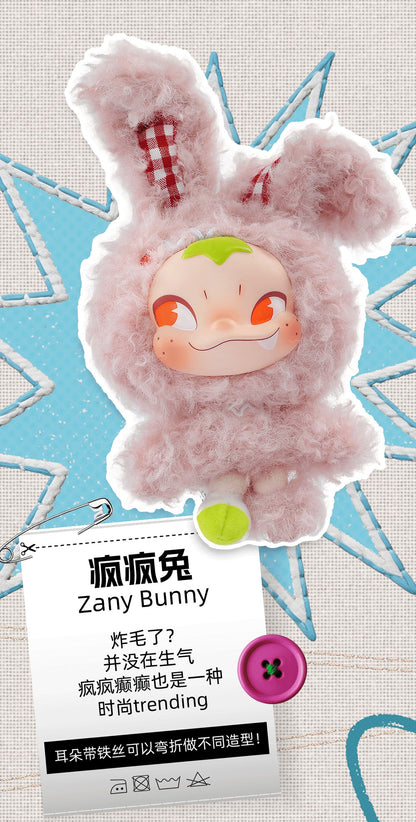 【Box/6】009_52TOYS BLINDBOX NINNIC ちがう私たち ぬいぐるみストラップ【予約商品】