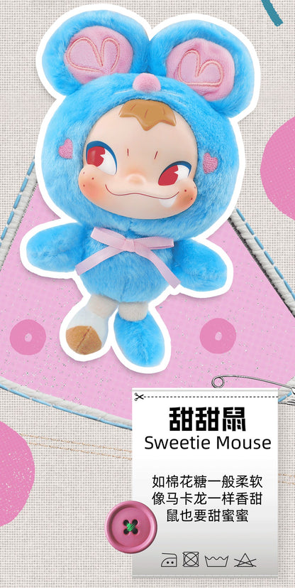 【Box/6】009_52TOYS BLINDBOX NINNIC ちがう私たち ぬいぐるみストラップ【予約商品】