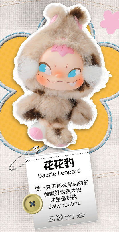 【Box/6】009_52TOYS BLINDBOX NINNIC ちがう私たち ぬいぐるみストラップ【予約商品】