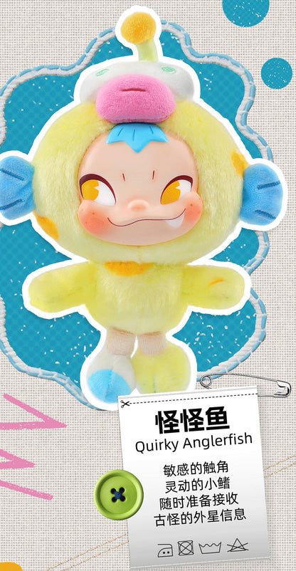 【Box/6】009_52TOYS BLINDBOX NINNIC ちがう私たち ぬいぐるみストラップ【予約商品】