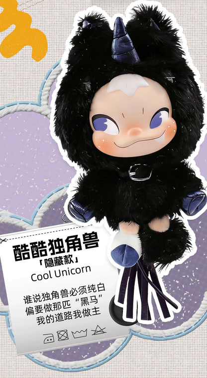 【Box/6】009_52TOYS BLINDBOX NINNIC ちがう私たち ぬいぐるみストラップ【予約商品】