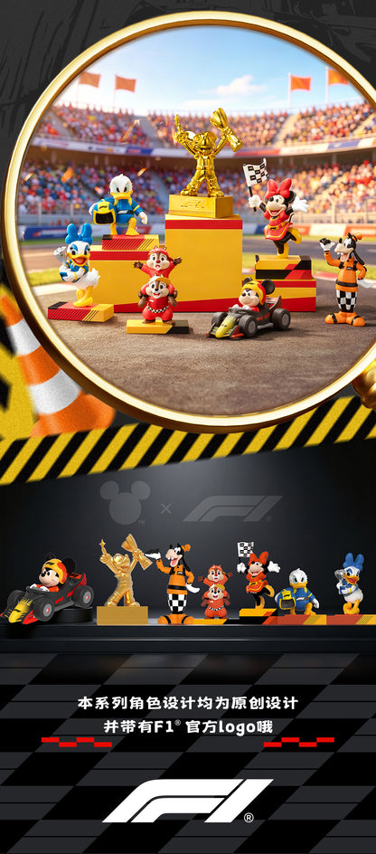 【Box/6】001_52TOYS BLINDBOX ディズニー ミッキー&フレンズ: F1(R) レーシング・デイズ【予約商品】