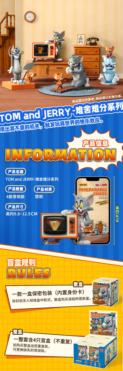 【Box/4】003_52TOYS BLINDBOX トムとジェリー 永遠のライバル【予約商品】