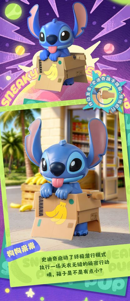 【Box/4】003_52TOYS BLINDBOX スティッチ 銀河エース ゼンマイトイシリーズ【予約商品】