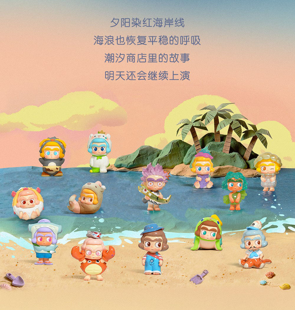 【Box/12】010_52TOYS BLINDBOX CiCiLu 潮の小さな店【予約商品】