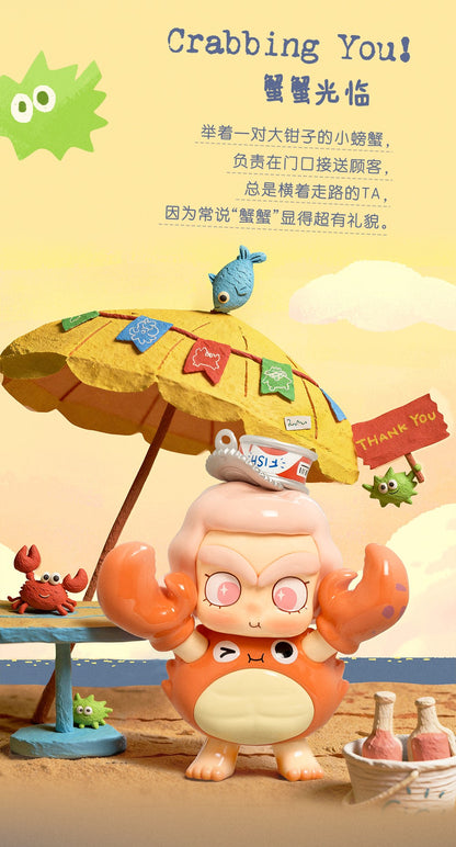 【Box/12】010_52TOYS BLINDBOX CiCiLu 潮の小さな店【予約商品】