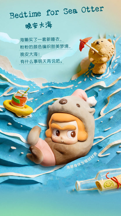 【Box/12】010_52TOYS BLINDBOX CiCiLu 潮の小さな店【予約商品】