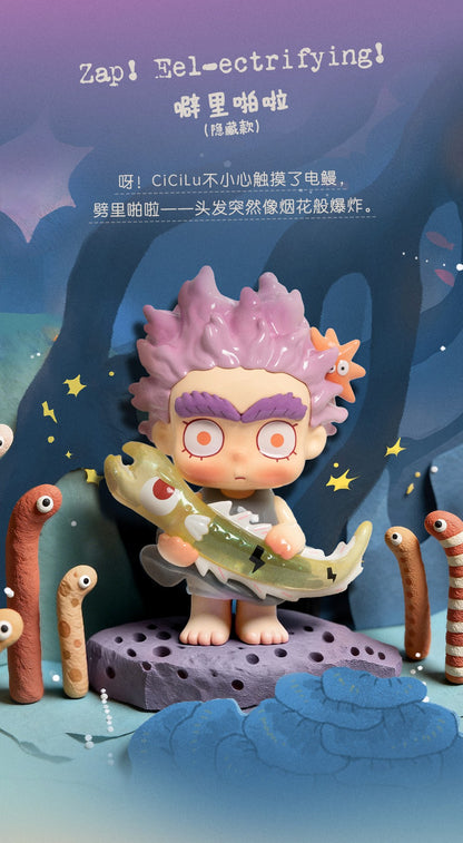 【Box/12】010_52TOYS BLINDBOX CiCiLu 潮の小さな店【予約商品】