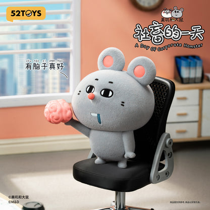 【Box/8】012_52TOYS BLINDBOX MEIJI&DASHU 社畜の一日【予約商品】