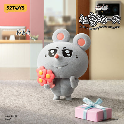 【Box/8】012_52TOYS BLINDBOX MEIJI&DASHU 社畜の一日【予約商品】