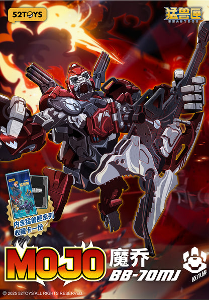 007_52TOYS BEASTBOX BB-70MJ MOJO(モジョ)【予約商品】