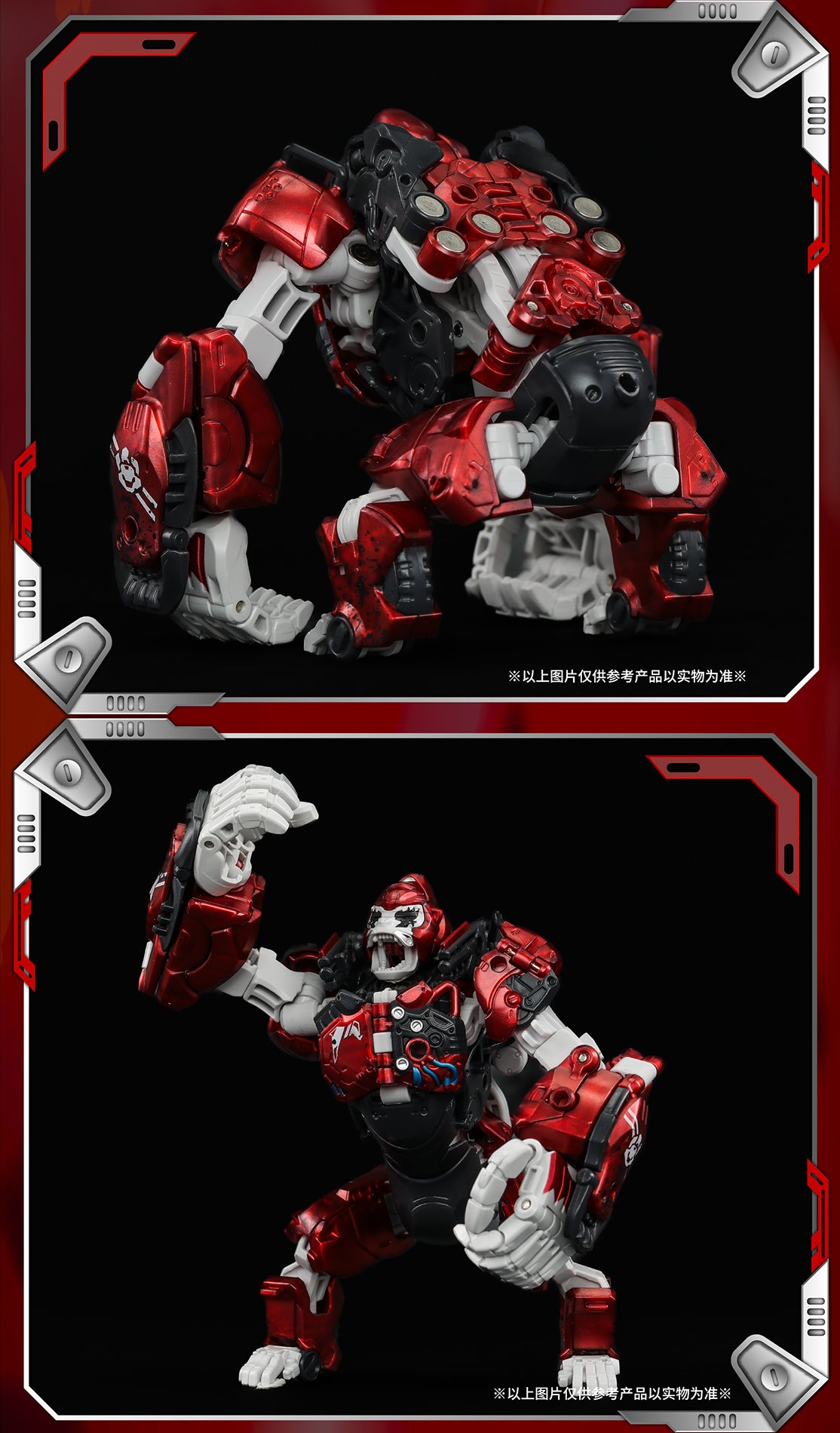 007_52TOYS BEASTBOX BB-70MJ MOJO(モジョ)【予約商品】