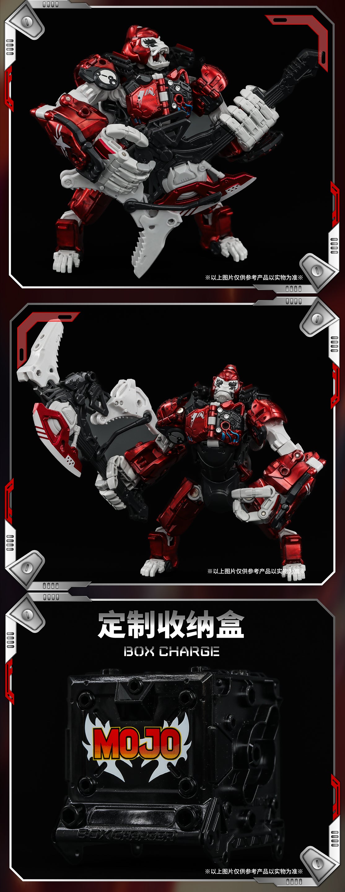 007_52TOYS BEASTBOX BB-70MJ MOJO(モジョ)【予約商品】