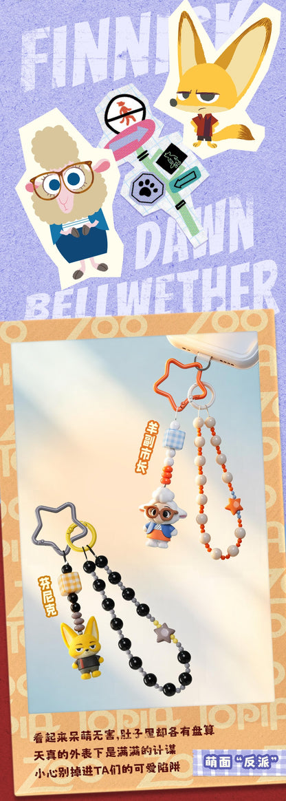 【Box/6】010_52TOYS BLINDBOX ズートピア なかよしフレンズ キーホルダー【予約商品】