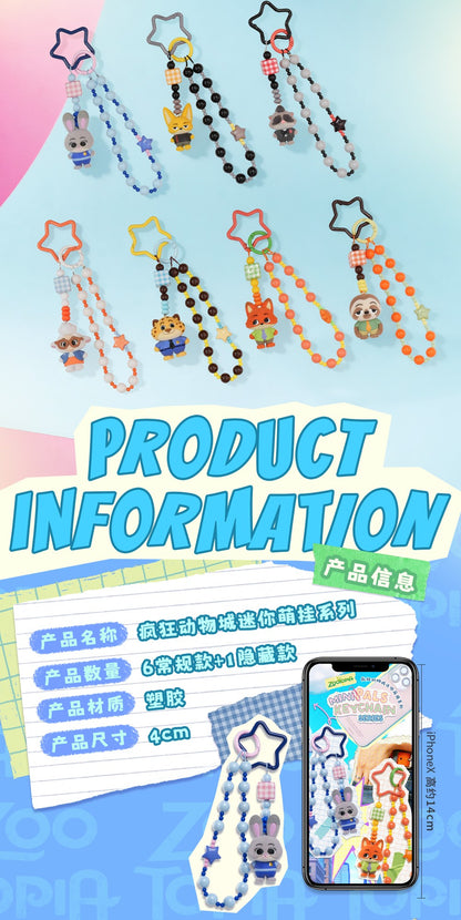【Box/6】010_52TOYS BLINDBOX ズートピア なかよしフレンズ キーホルダー【予約商品】